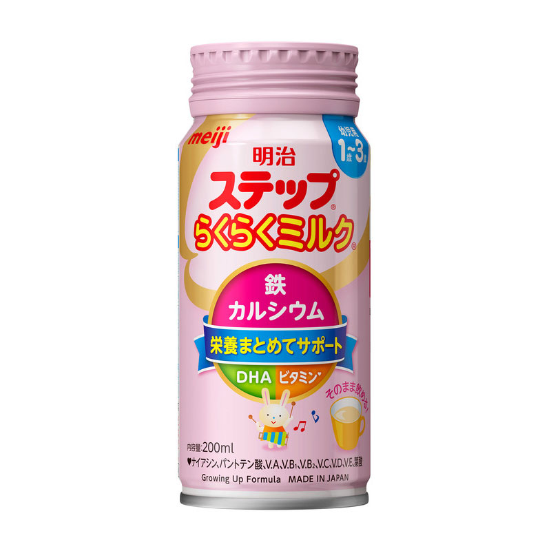 明治ステップ らくらくミルク